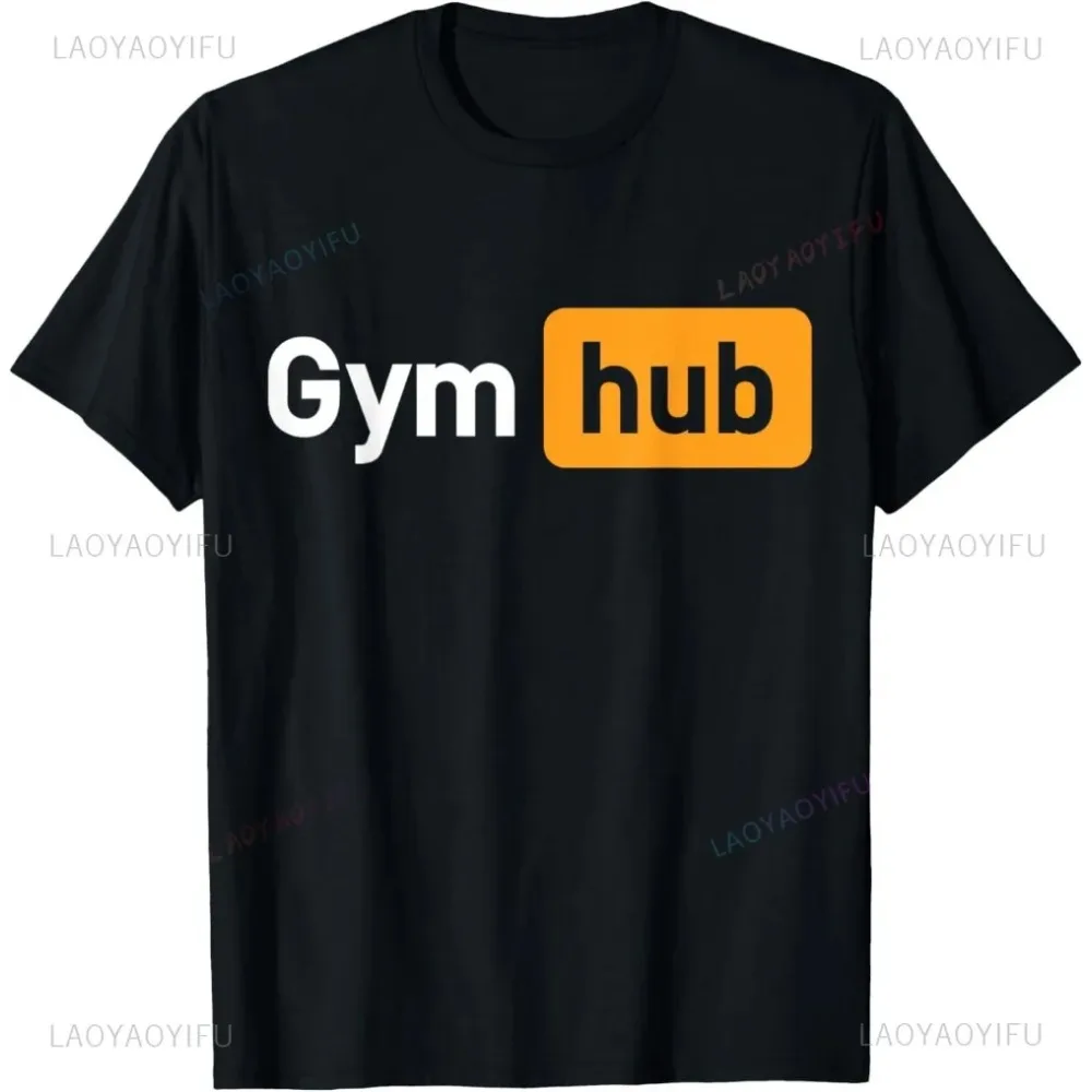 

Мужская футболка Gym Hub, забавная новинка для взрослых, хлопковая рубашка для тренировок в тренажерном зале, летняя свободная дышащая мужская футболка унисекс в стиле Харадзюку, топы