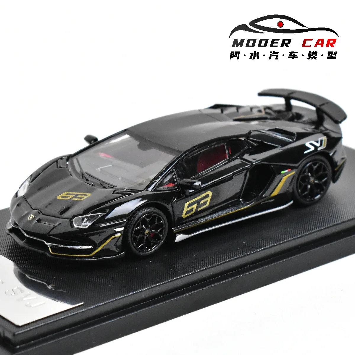 RM 1:64 LP770-4 SVJ 63 Diecast Model Car