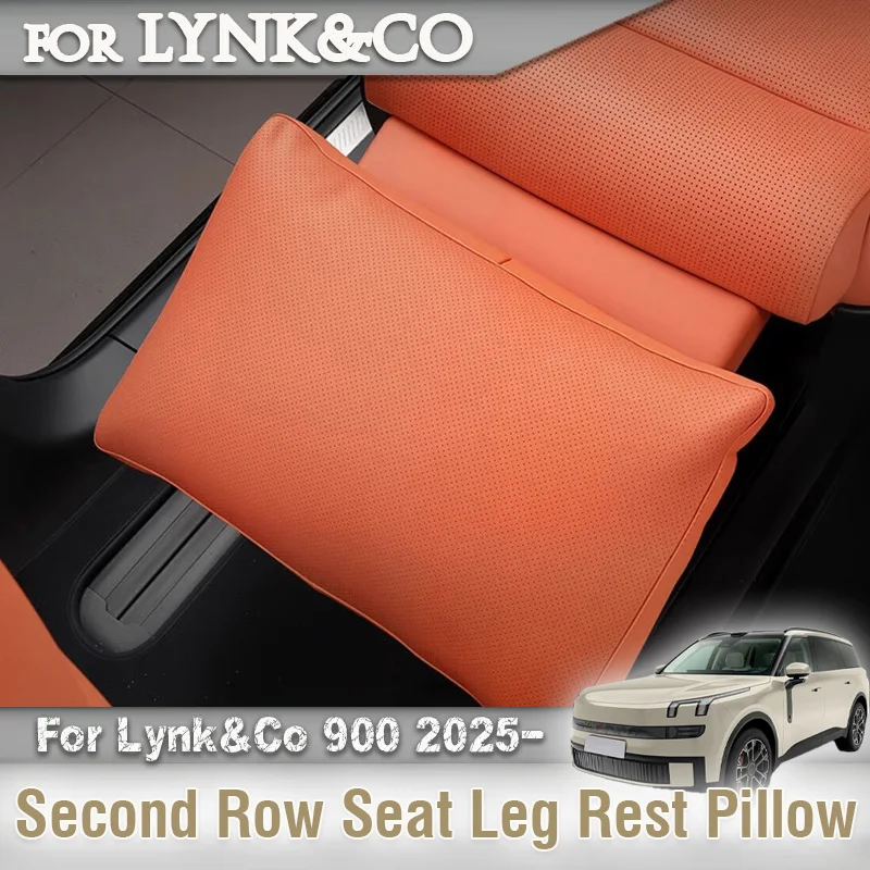 

Для Lynk & Co 900 2025 2026, автомобильная подушка для подставки для ног, эргономичная поддержка ног для длительного вождения, комплект аксессуаров для сидений