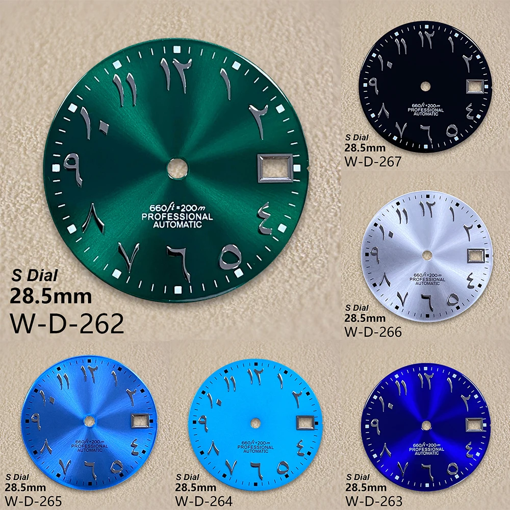 28.5mm Arab Sunray S Dial Fit NH35/NH36/4R/7S Automatic Movement High-Quality Watch Modification Accessories 3/3.8/4 O'clock