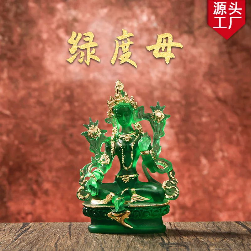 

Green Tara Tibetan Doro Bodhisattva Guanyin Saint Salvation Mother Resin Glazed Small Buddha Statue Close to Craft Ornament