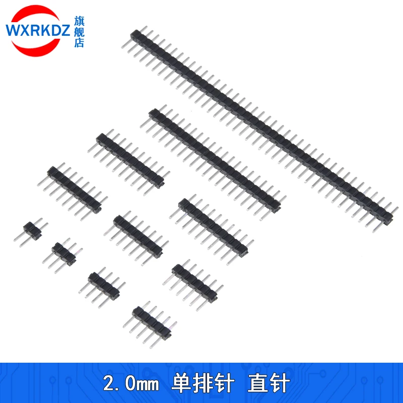 10PCS 2.0MM Single Row Straight Male PIN HEADER 2MM 1X2/3/4/5/6/7/40 PIN Strip Connector Socket 8p/10p/15p/40p