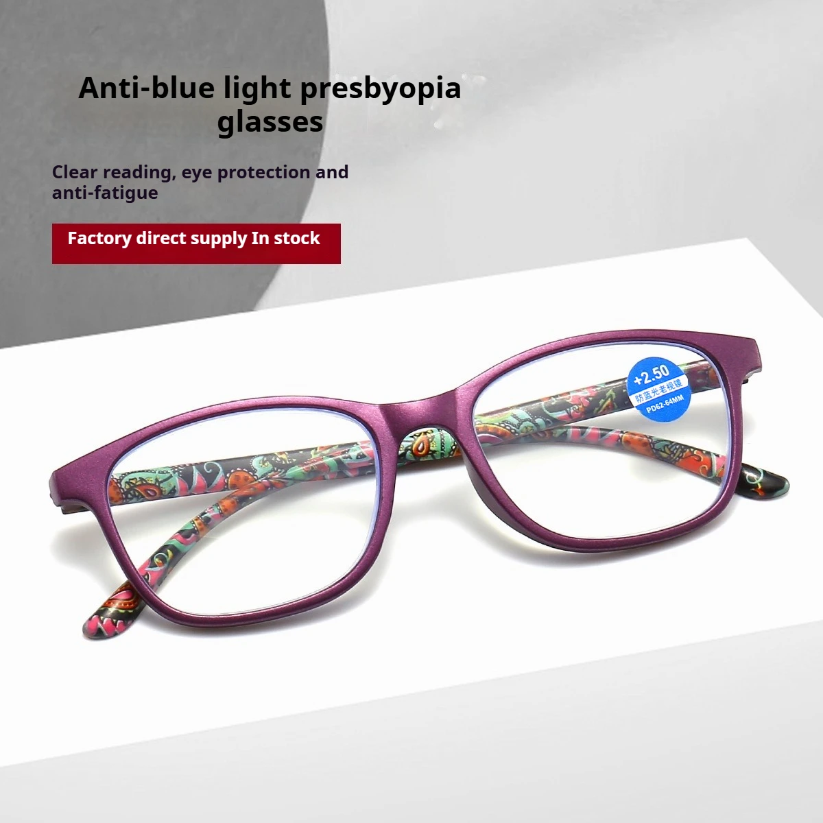 

Антисиние очки для чтения с цветочной ножкой, элегантное зеркало для чтения с принтом, очки для молодой пресбиопии для людей среднего возраста и пожилых людей