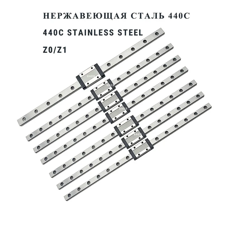 

Voron 2.4 R2 Linear Rail Kit Stainless Steel