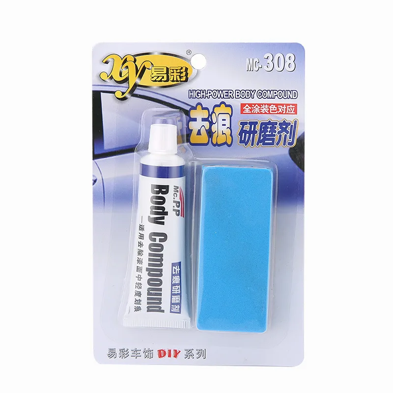 Scratch Removal and Grinding Repair Agent for Automotive Paint Scratch Repair Agent for Car Scratch Repair Wax for Car Polishing