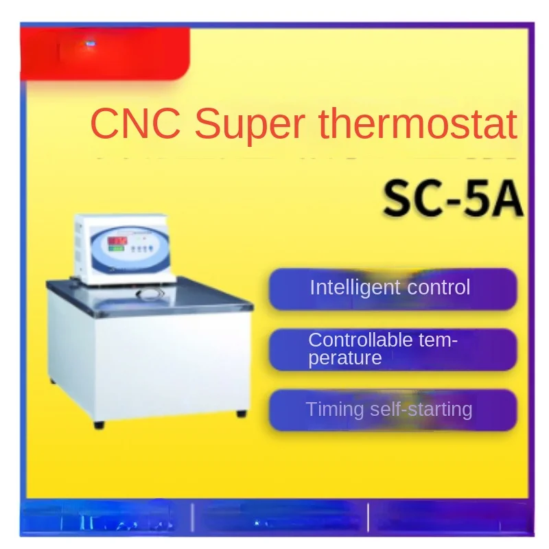 SC-15/15A/15B Numerical Control Super Constant Temperature Water Tank Laboratory Heating Water Bath Room Temperature