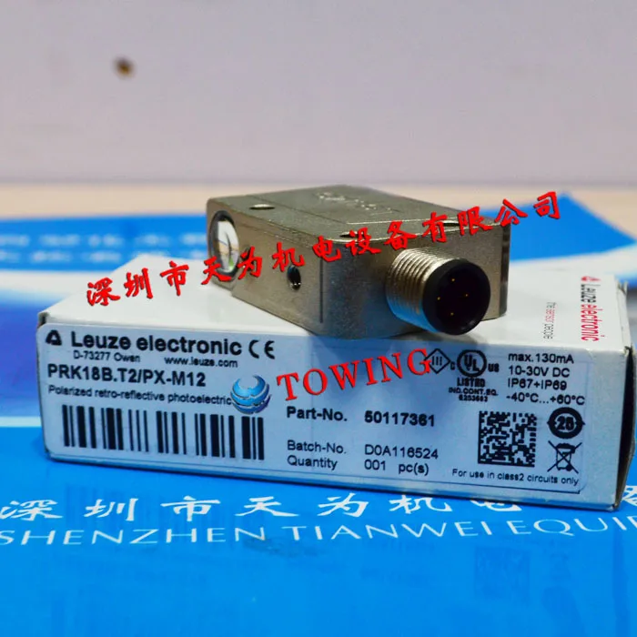 

[Genuine - Quality Assurance One Year] PRK18B. T2/PX-M12 German Laoyizhen LEUZE Photoelectric Sensor