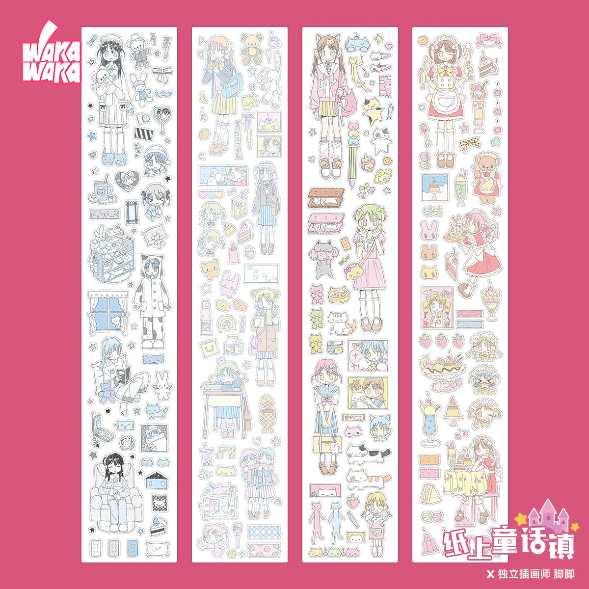 WAKAWAKA Sticker Tapes Washi Tape Fairy Tale Town on Paper Character Theme Stickers for Scrapbooking For Arts Diy Crafts Album