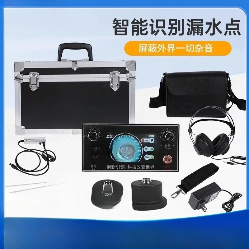 Water  leak detector, professional leak detection, floor heating leak detection