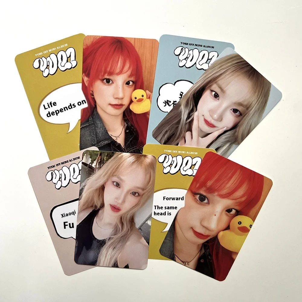 GIDLE Song Yuqi Star River SR YUQI SOLO Small STARRIVER Special Edition Card 5.0 Duck