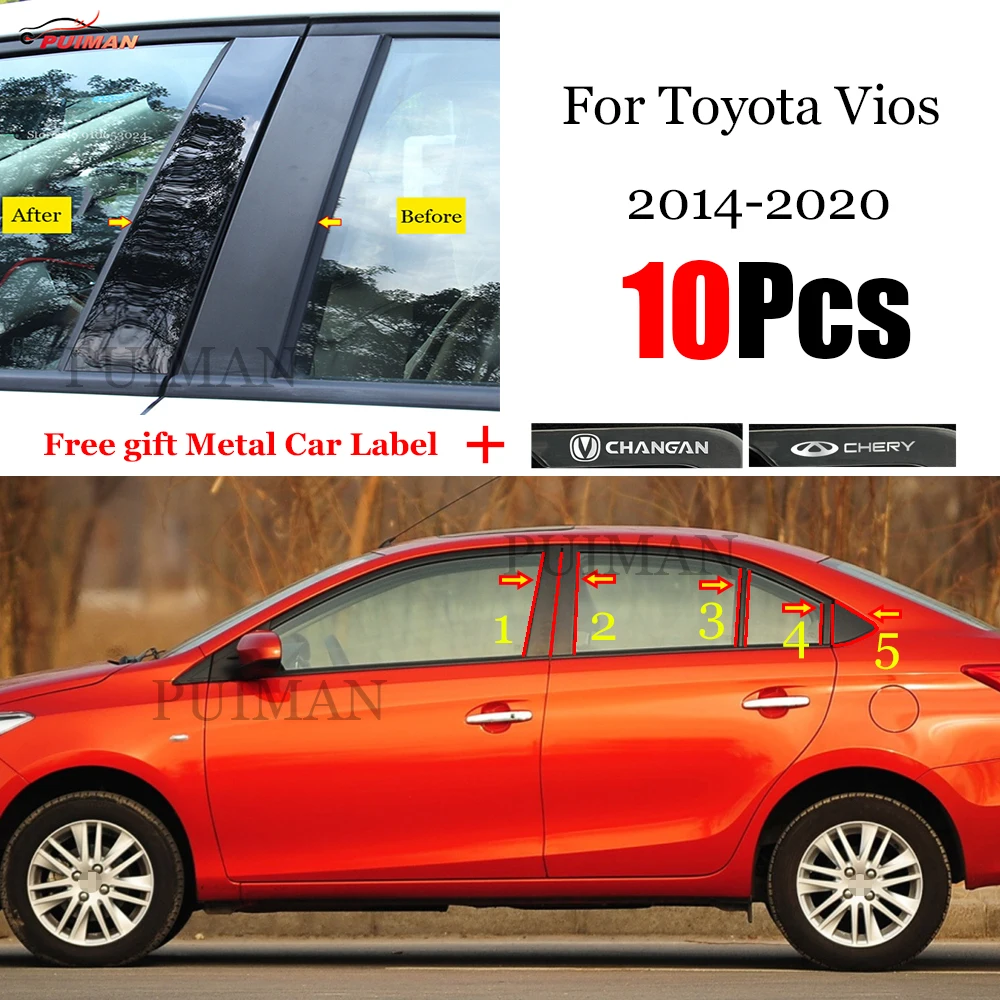 

For Toyota Vios 2014 - 2020 Car B C Pillar Middle Central Column PC Window Bright Black Decoration Sticker Accessories