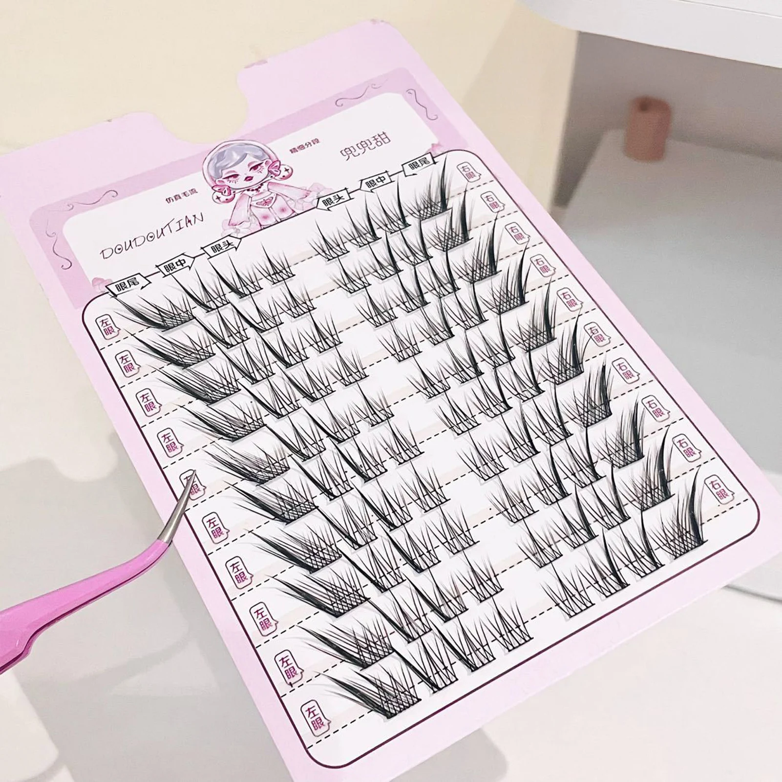 폭스 스타일 속눈썹 연장 윙드 인조 속눈썹 7-12mm 혼합 블랙 C 컬 0.05mm 섬유 풍성하고 가벼운 속눈썹 자연스러운 메이크업