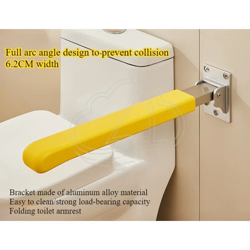 Elderly Disabled Folding Safety Handrail, Household Bathroom Accessible Toilet Grab Bar Support Railing