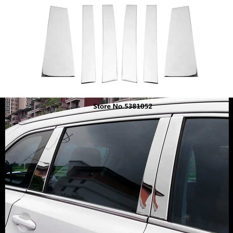 

for Toyota Highlander 2019 2018 2017 Accessories Stainless Steel Window B-pillars Center Pillar Trim Decoration Sticker