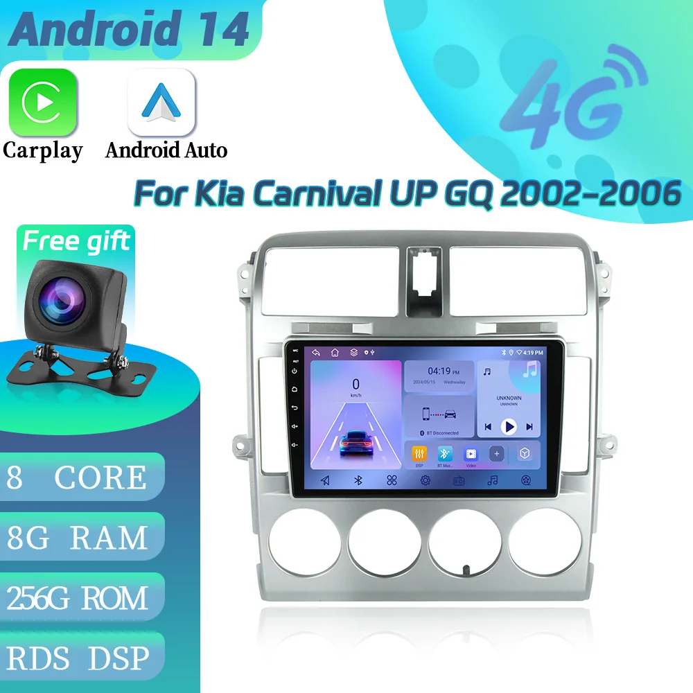 

Android 14 For Kia Carnival UP GQ 2002-2006 Multimedia Car Radio Wireless Carplay Navigation 4G GPS Carplay Touch Screen Stereo