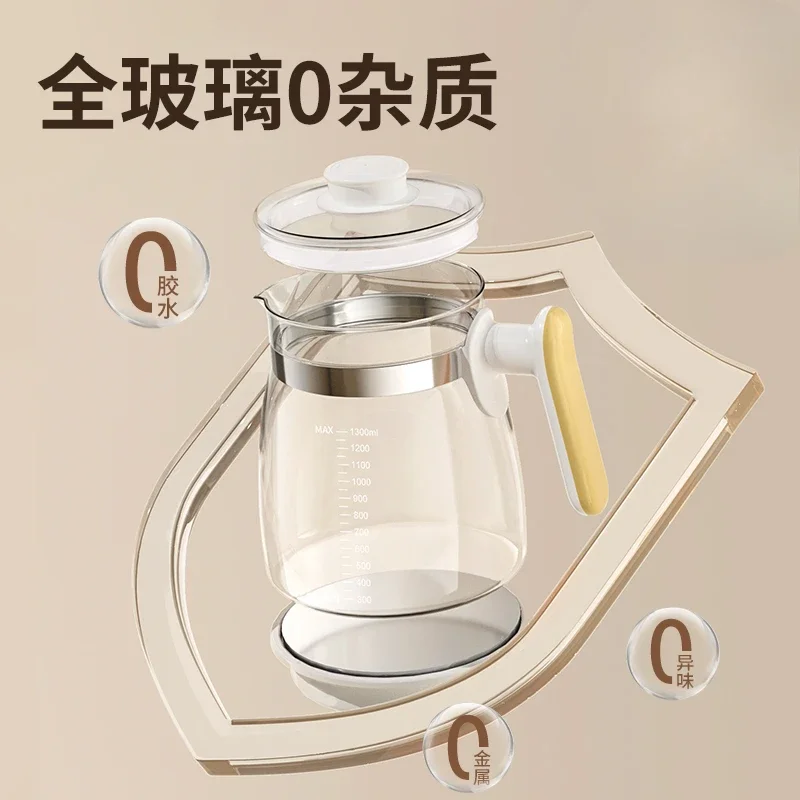 All-glass thermostatic kettle, bottle sterilizer, two-in-one household baby brewing milk, heating thermostat, milk warmer