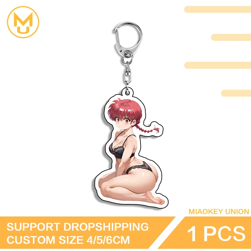 Ranma Sexy Waifu Sitting Posture Artistic Naughty Exclusive Design Double Sided Key Chains Elf Like Versatile Fashion Jewelry