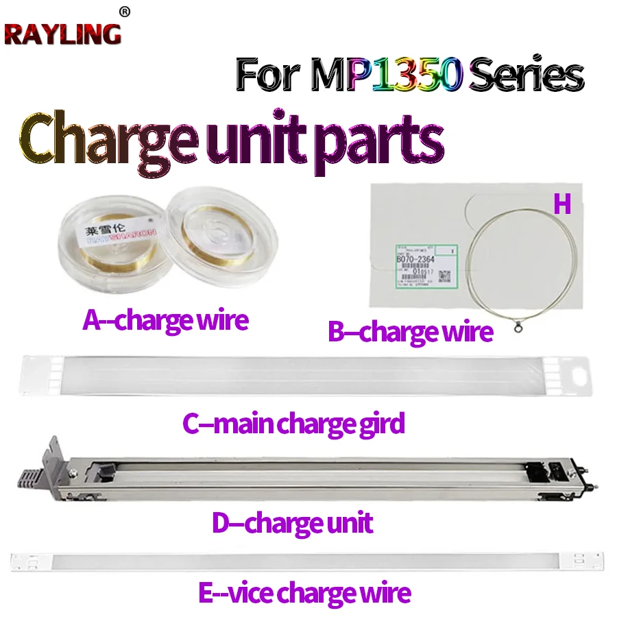 Charge Grid Wire Charge Unit For Ricoh MP 1350 1380 1107 1357 9000 MP9000 MP1100 1100 1085 2105 1105 2090 850 B234-2155