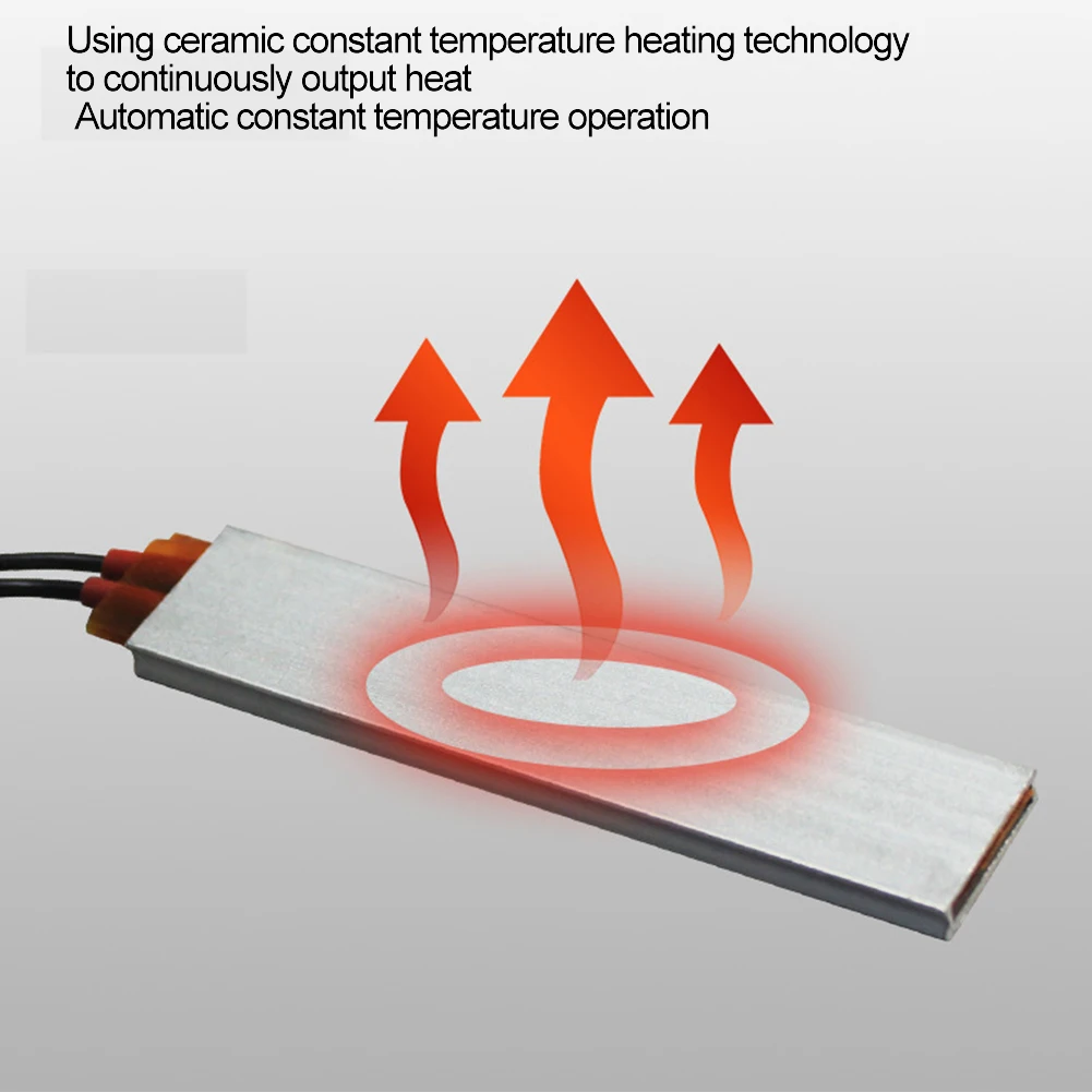 100x21x5 مللي متر PTC سخان عنصر 220 فولت ترموستاتي PTC سخان كهربائي لوحة 60-270 درجة مئوية PTC عنصر التدفئة