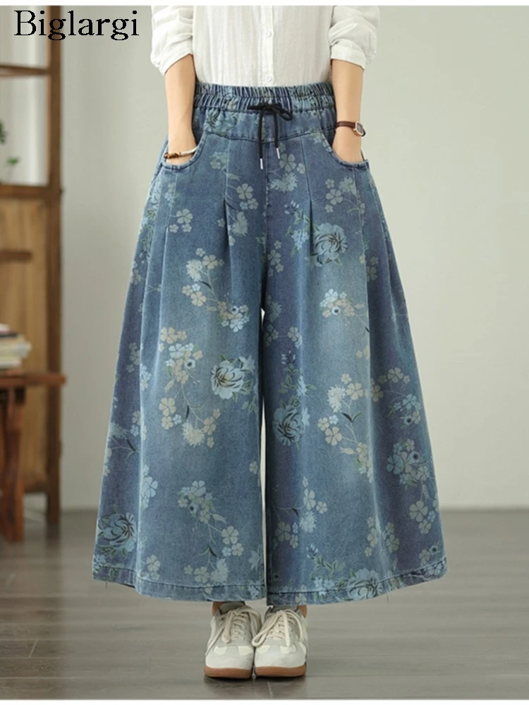 

Oversized Jeans Autumn Flower Floral Print Pant Women Elastic high Waist Fashion Loose Ladies Trousers Wide Leg Woman Pants
