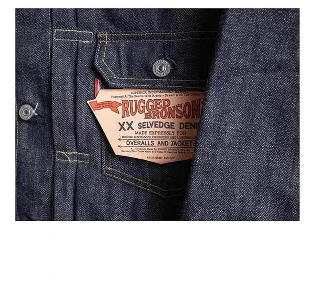 ジャケット・アウター SUBCULTURE S07XX(IRON) / INDIGO/ RIGID46 SUBCULTURE S07XX(IRON) デニムジャケット 48 S07XX(IRON