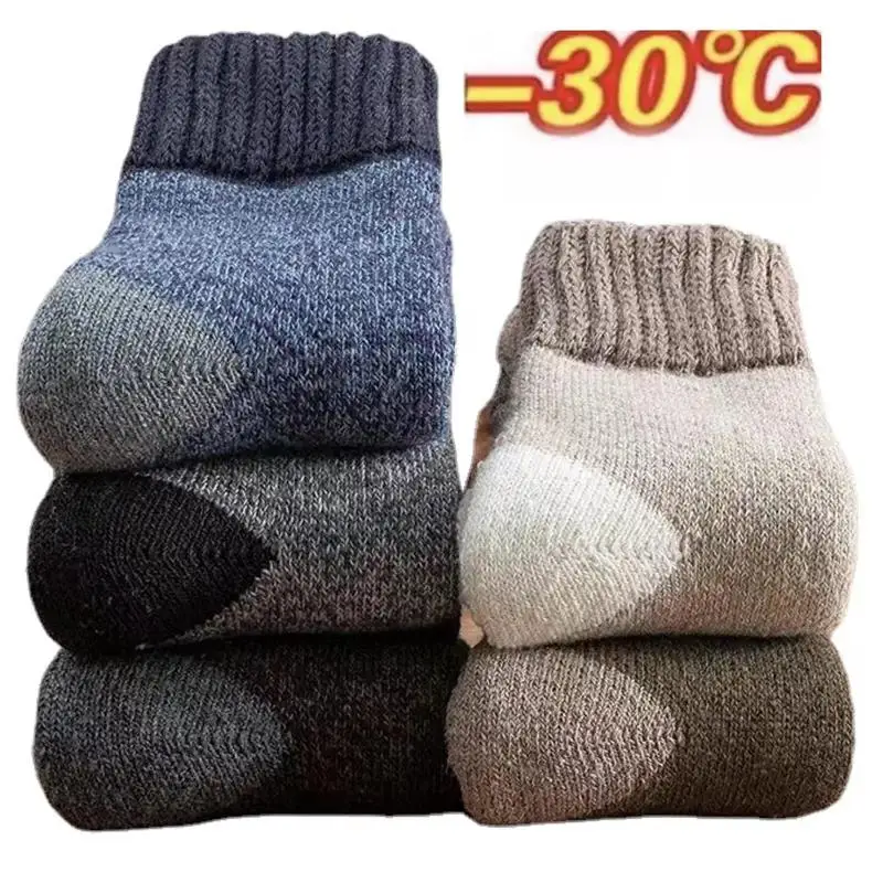 5 paires/lot de chaussettes en laine pour hommes, chaussettes chaudes d\'hiver en éponge Super épaisse, Style à la mode, chaussettes à Tube moyen,