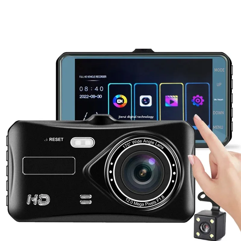 4-Inch Touchscreen Car Dash Cam 1080p HD Dual Lens Front And Rear Dual Recording Reverse Image Cross-Border