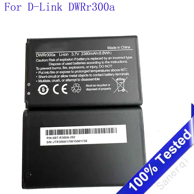 

DWR r300a для D-Link DWRr300a аккумулятор 2380 мАч новая дата производства высокая емкость
