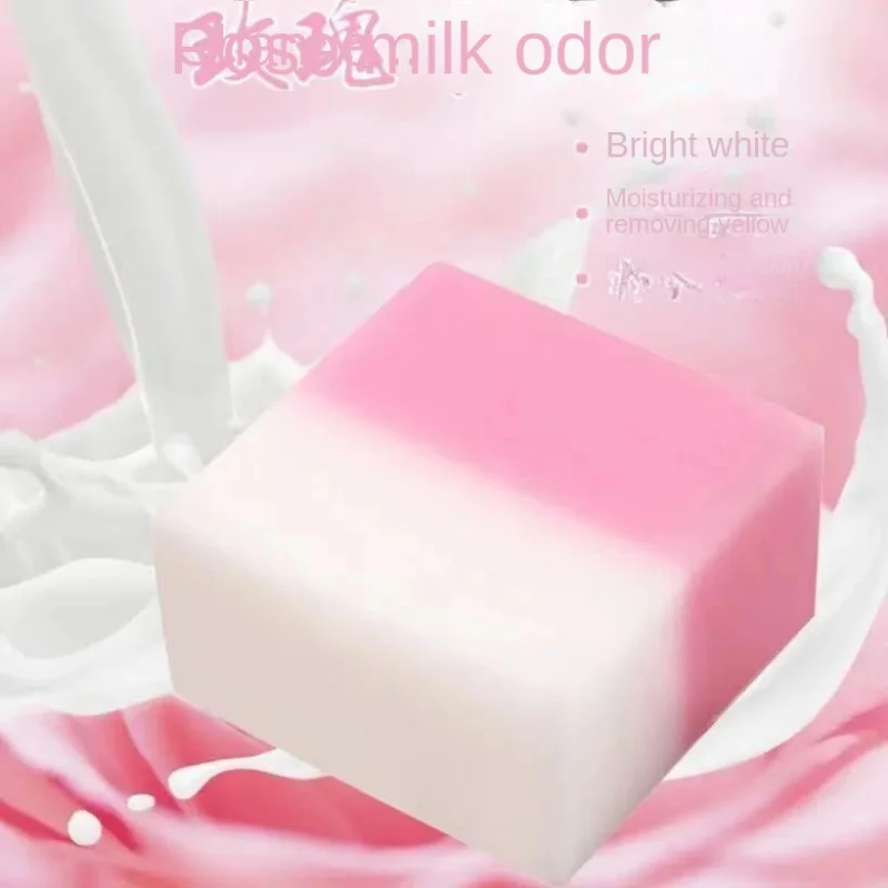 Rose Milk Handmade Facial Soap Anti-Mite Acne Bath Men And Women Control Oil