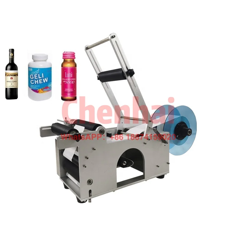 MAKWELL manual hand operated small label labeling machine for sale