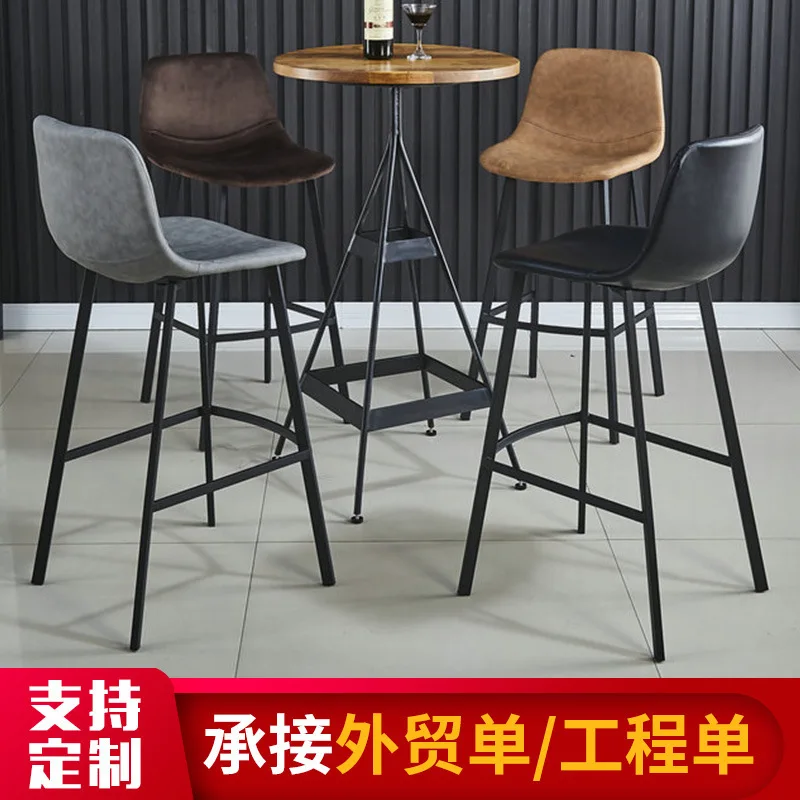 Nordic simple bar chair Modern backrest Bar chair Household stackable designer creative high stool Front desk chair