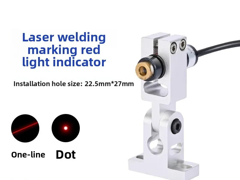 

Adjustable red light line marking machine infrared positioning light marker dot laser pointer