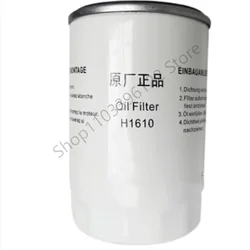 H1610 H1620 H1630 H16175 filters