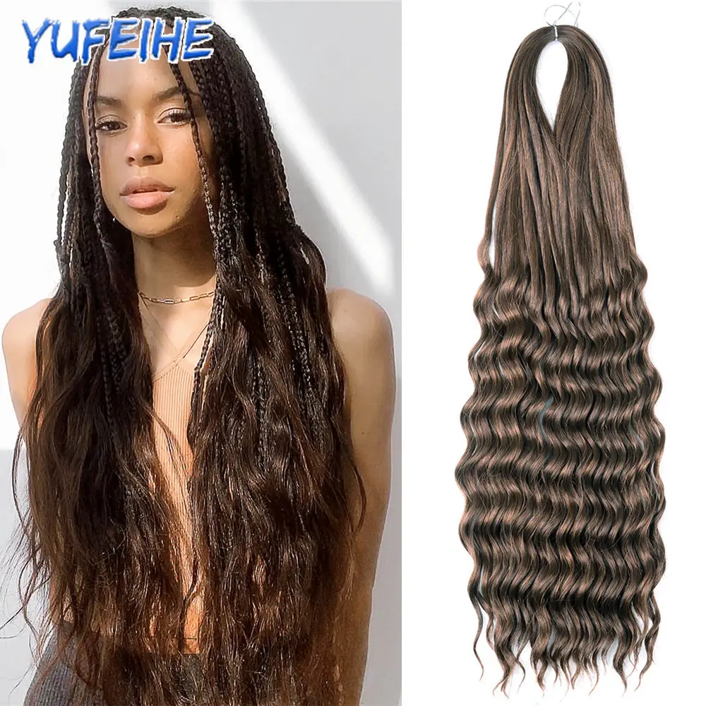 French Curls Braiding Hair Synthetic Luna Curl Crochet Hair Extensions Goddess Box Braids Ginger Black For Afro Women Bug Brown