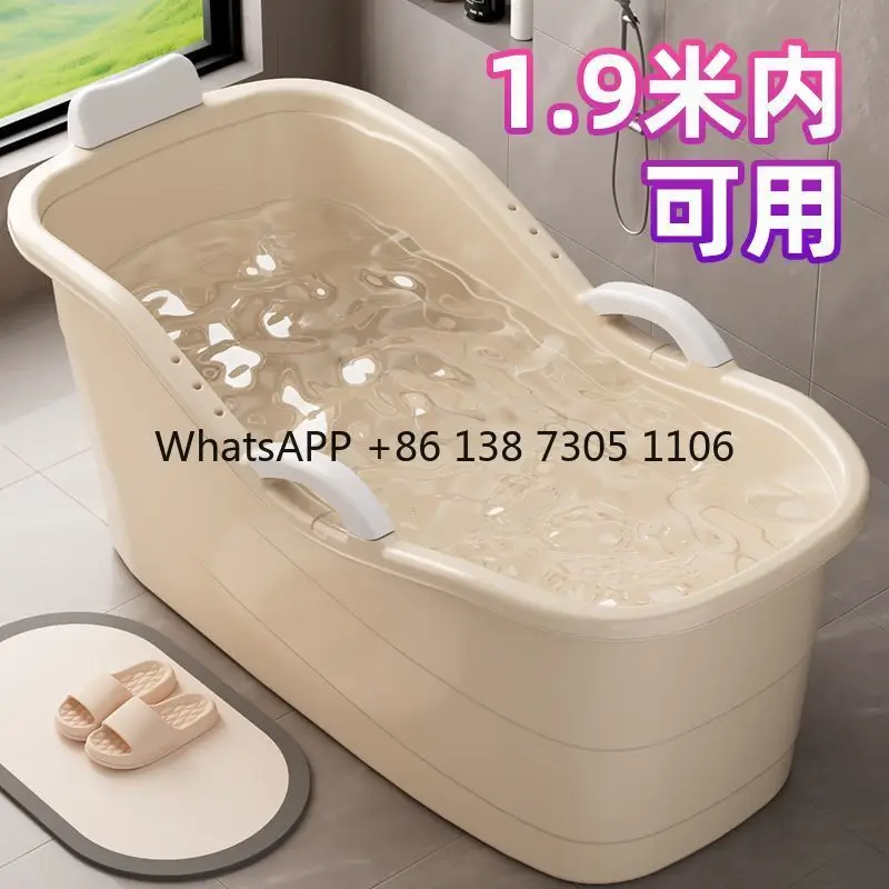 

Adult bath bucket Adult household full body bath tub Large bath tub Thickened