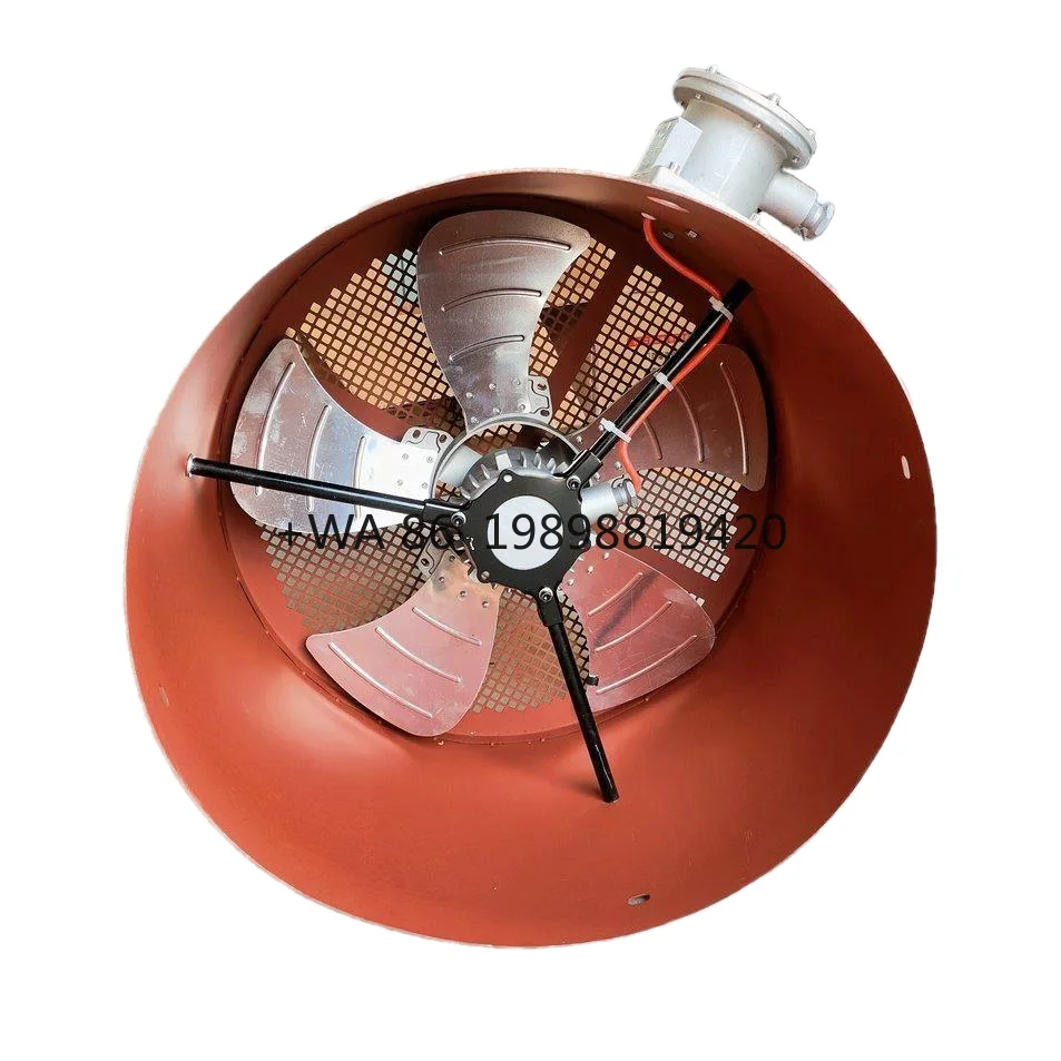 

Frequency Motor Cooling Fan GB-315A Explosion-Proof Variable-