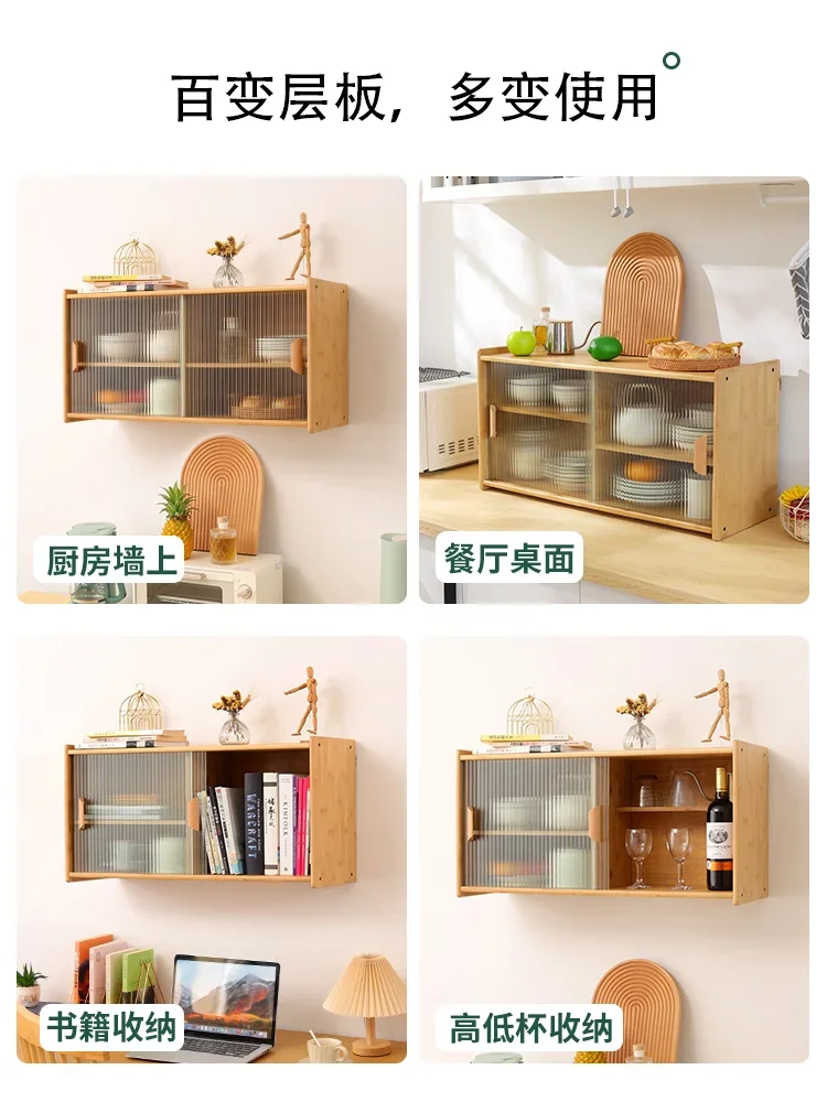 Kitchen Glass Wall Cupboard Simple Modern Multi-Functional Solid Wood Wall Storage Cabinet Storage Sideboard Cabinet