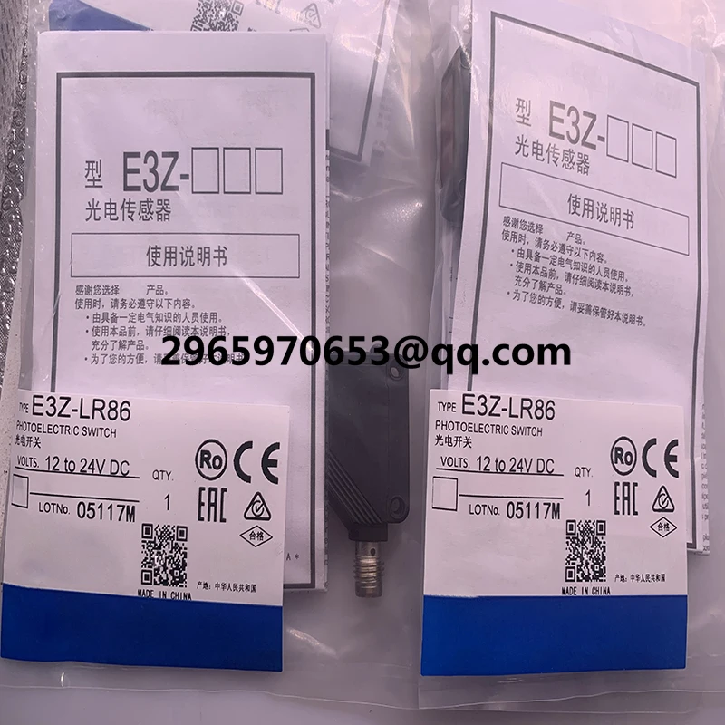 New sensor for photoelectric switch E3Z-LR81-M1J E3Z-LR61-M1J In stock