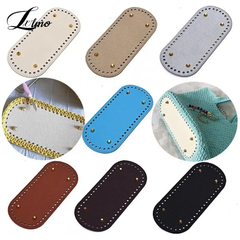 22*10cm Handmade Oval Bottom For Knitted Bag PU Leather Wear-Resistant Accessories Bottom With Holes Diy Crochet Bag Bottom