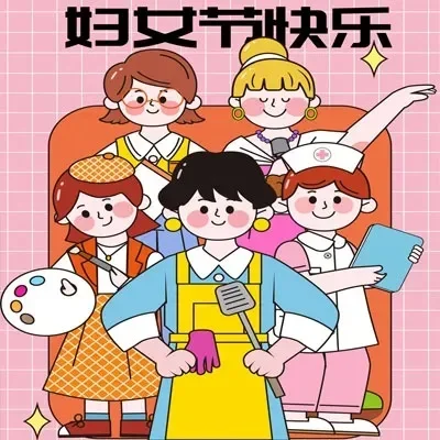 

RC Car Shell Scissors Curved Blade Scissors for Model Car Body Cutting Trimming Accessory Tool for RC Model Body