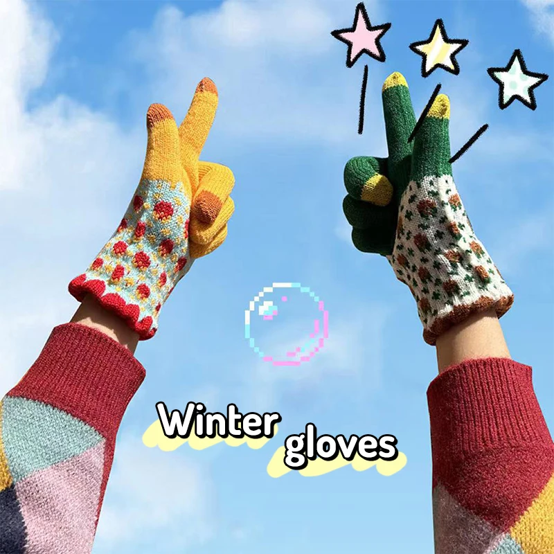 Creative Full Finger Windproof Knit Gloves For Women Floral Print Touch Screen Cycling Gloves