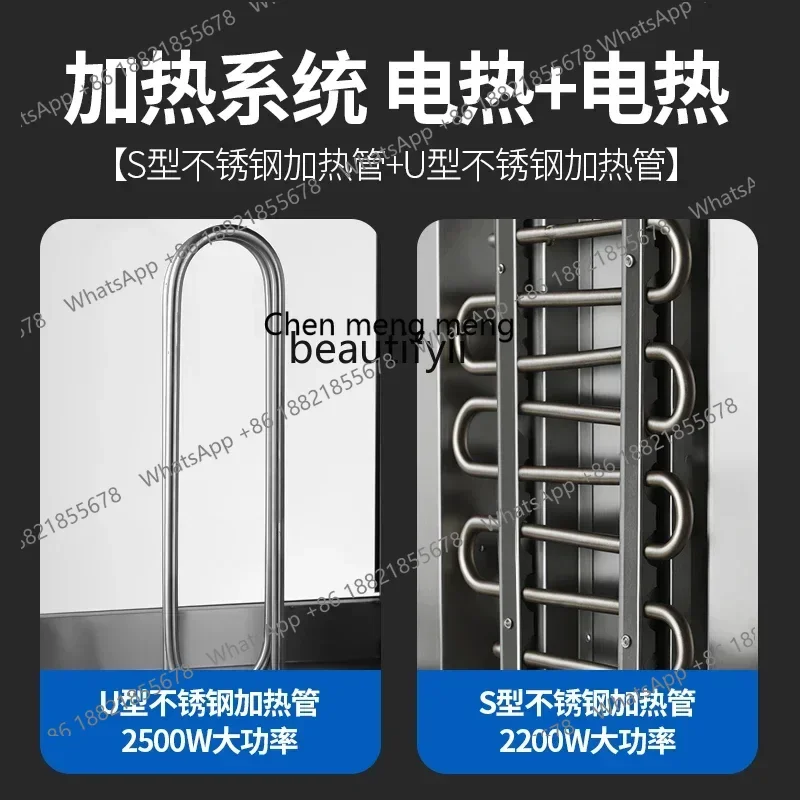Z189 Ay Commercial Roast Duck Oven Orleans Roast Chicken Thighs Pure Electric Heat Rotation Timing Digital Display Roast Lamb Ch