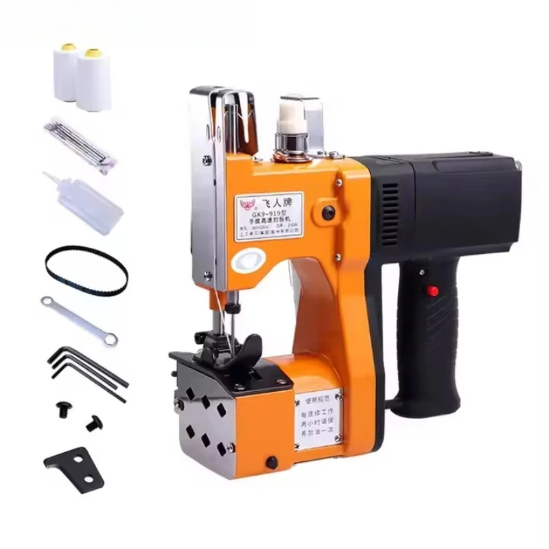 Handheld Convenient Charging Sewing Machine Woven Bag Sealing Machine Burlap Baler Integrated Machine