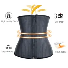 Latex Waist Trainer Corset #4