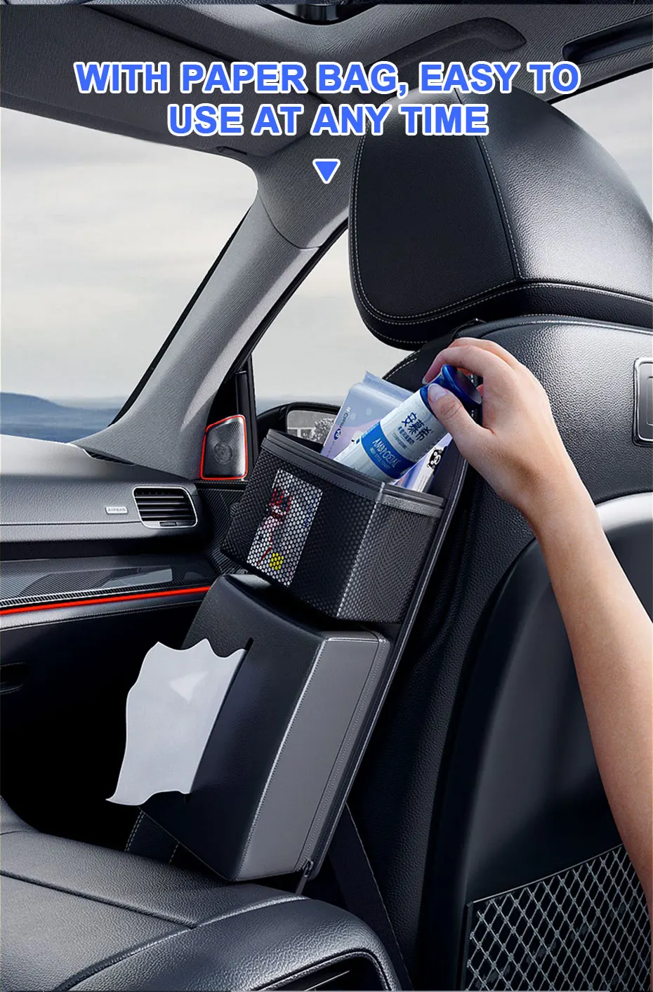 SEAMETAL Autositz-Seiten-Aufbewahrungstasche, Autositz-Hänge-Organizer, multifunktionale Autositzbox für Taschentücher, Telefonschlüssel, Zubehör – Detail 4