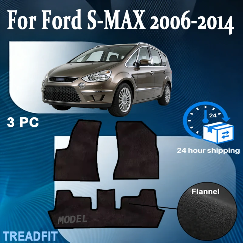 Nylon Car Floor Mats Carpet Rugs Compatible With For Ford S-MAX 2006-2014  Anti-slip Stylish Odorless Flame Waterproof