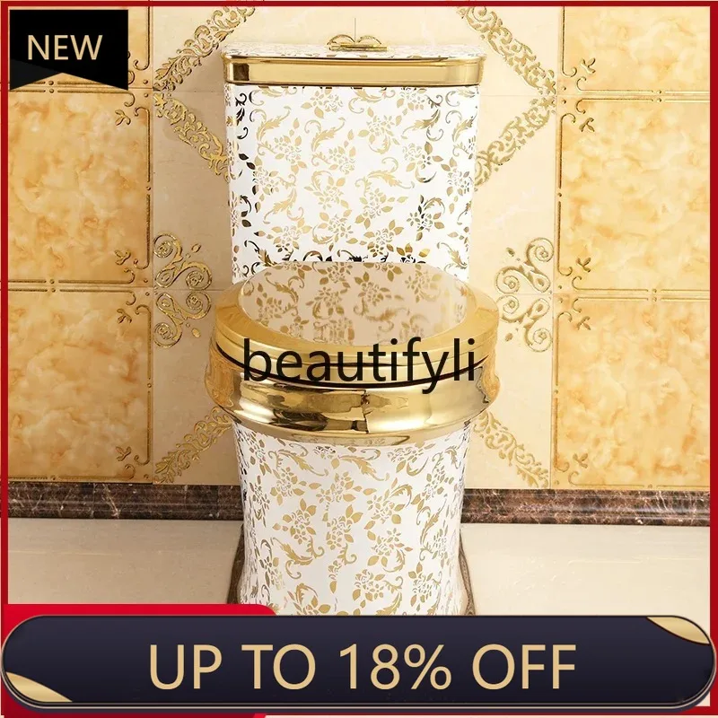 

Z189 Household European-style golden toilet, super swirl type personalized water-saving and deodorant ceramic toilet