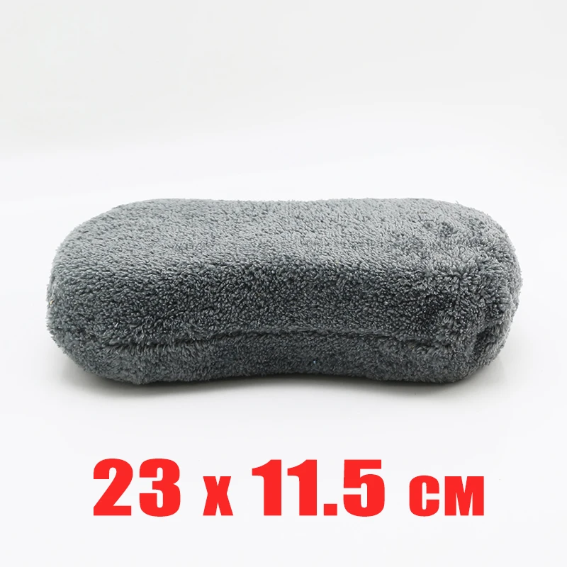 Ultra Fine Microfiber Car Wash Sponge Block Soft Large Motorcycle Car Care Details Brush Pad Cleaning Towel Auto Washing Stuff