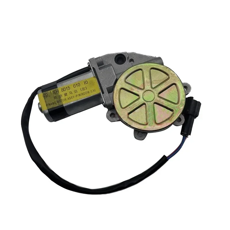 Door Glass Elevator Motor For Ssangyong Istana MB100 Musso 8810005002 8810005102