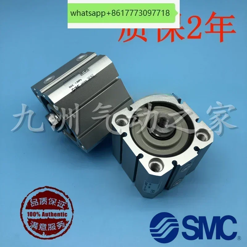 SMC square cylinder CD55B32/C55B32-5/10/15/20/25/30/35/40/45/50/60/80